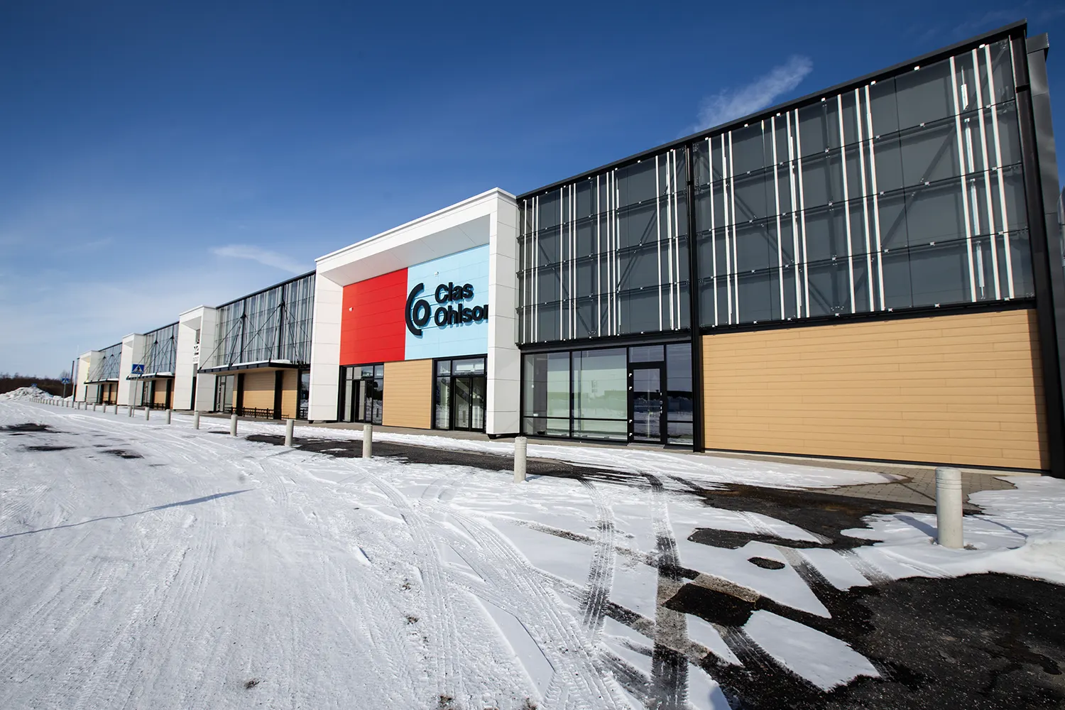 Kaakkurin liikekeskus, Oulu